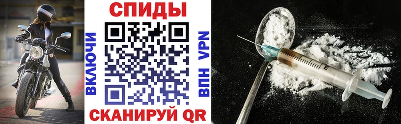 Купить закладки  Зея  Amphetamine VHQ 