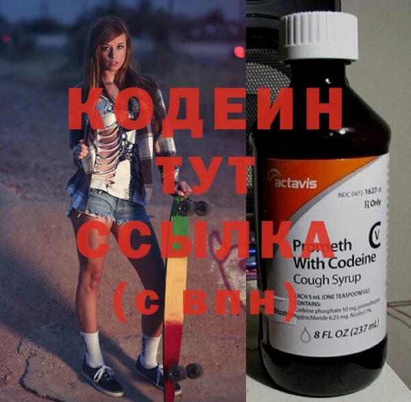 марки lsd Зеленокумск
