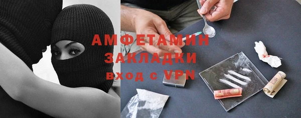 марки lsd Зеленокумск
