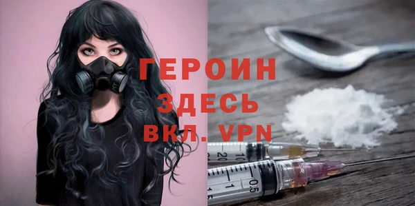 марки lsd Зеленокумск