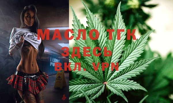 марки lsd Зеленокумск