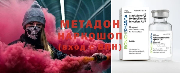 марки lsd Зеленокумск