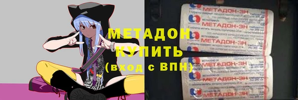 марки lsd Зеленокумск