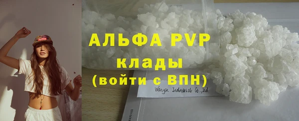 марки lsd Зеленокумск