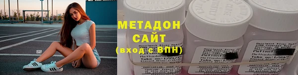 марки lsd Зеленокумск