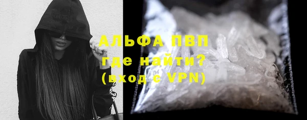 марки lsd Зеленокумск