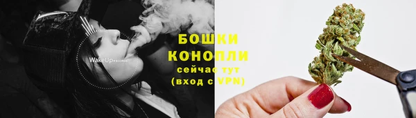 таблы Зеленодольск
