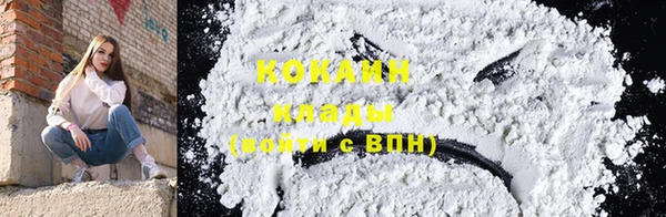 таблы Зеленодольск