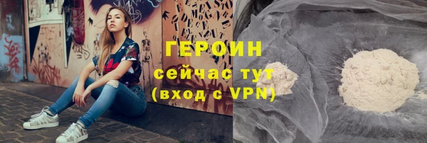марки lsd Зеленокумск