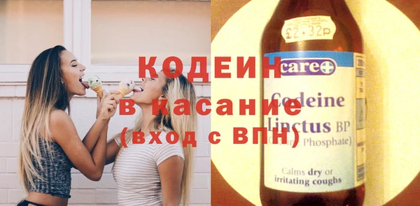 таблы Зеленодольск
