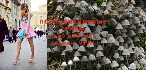 таблы Зеленодольск
