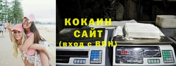 таблы Зеленодольск