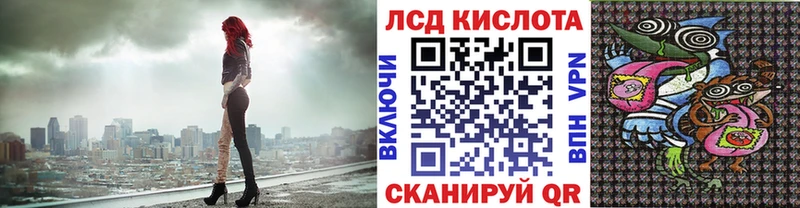 Купить закладки  Зея  Марки NBOMe 1500мкг 